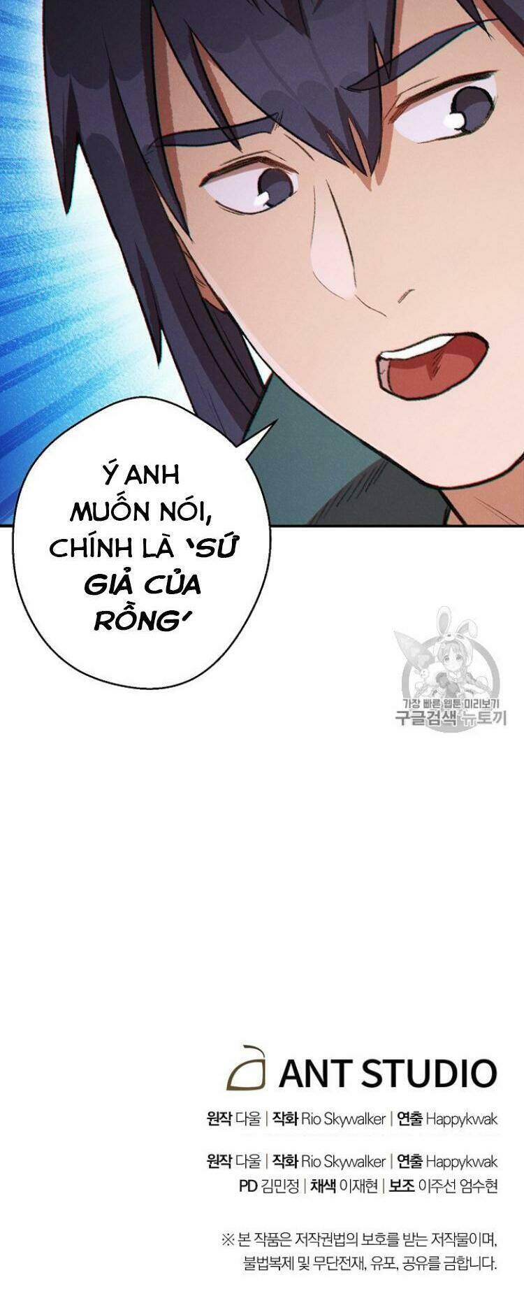 Chương 48 - Trang 54