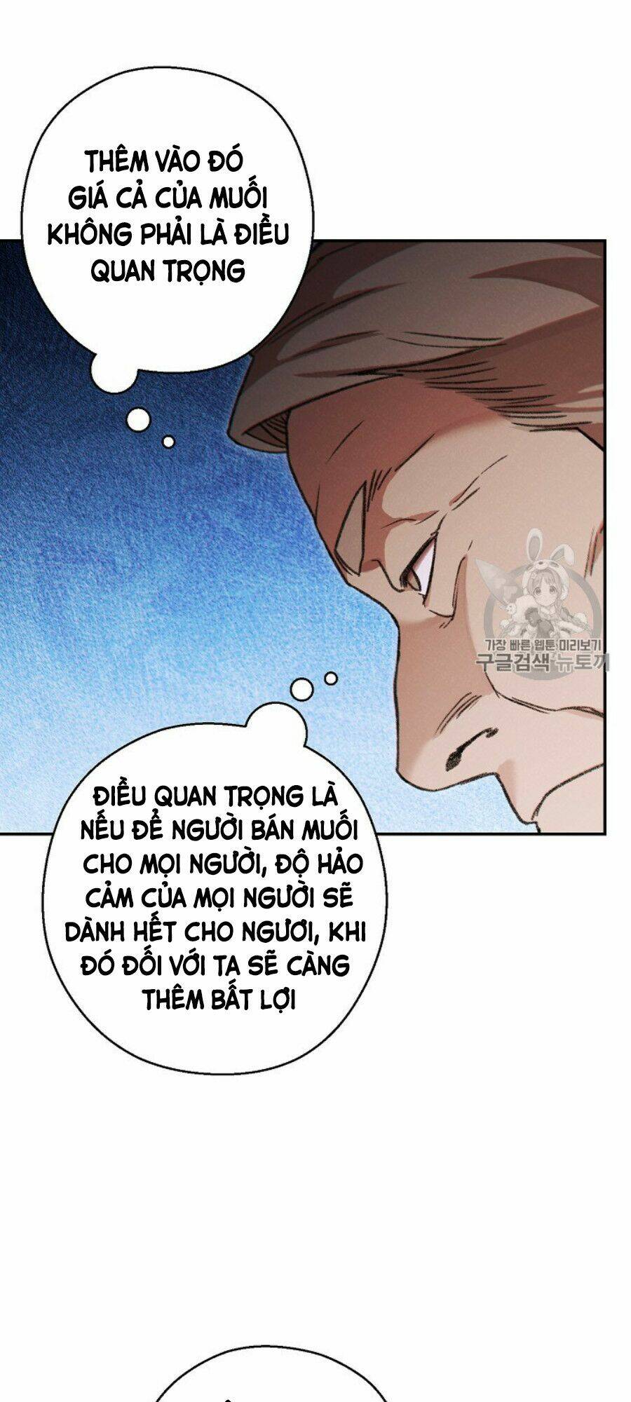 Chương 50 - Trang 33