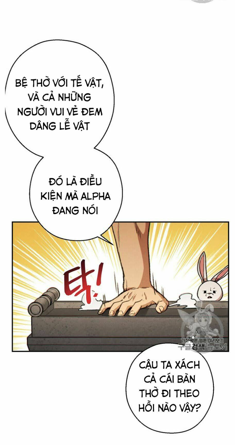 Chương 51 - Trang 13