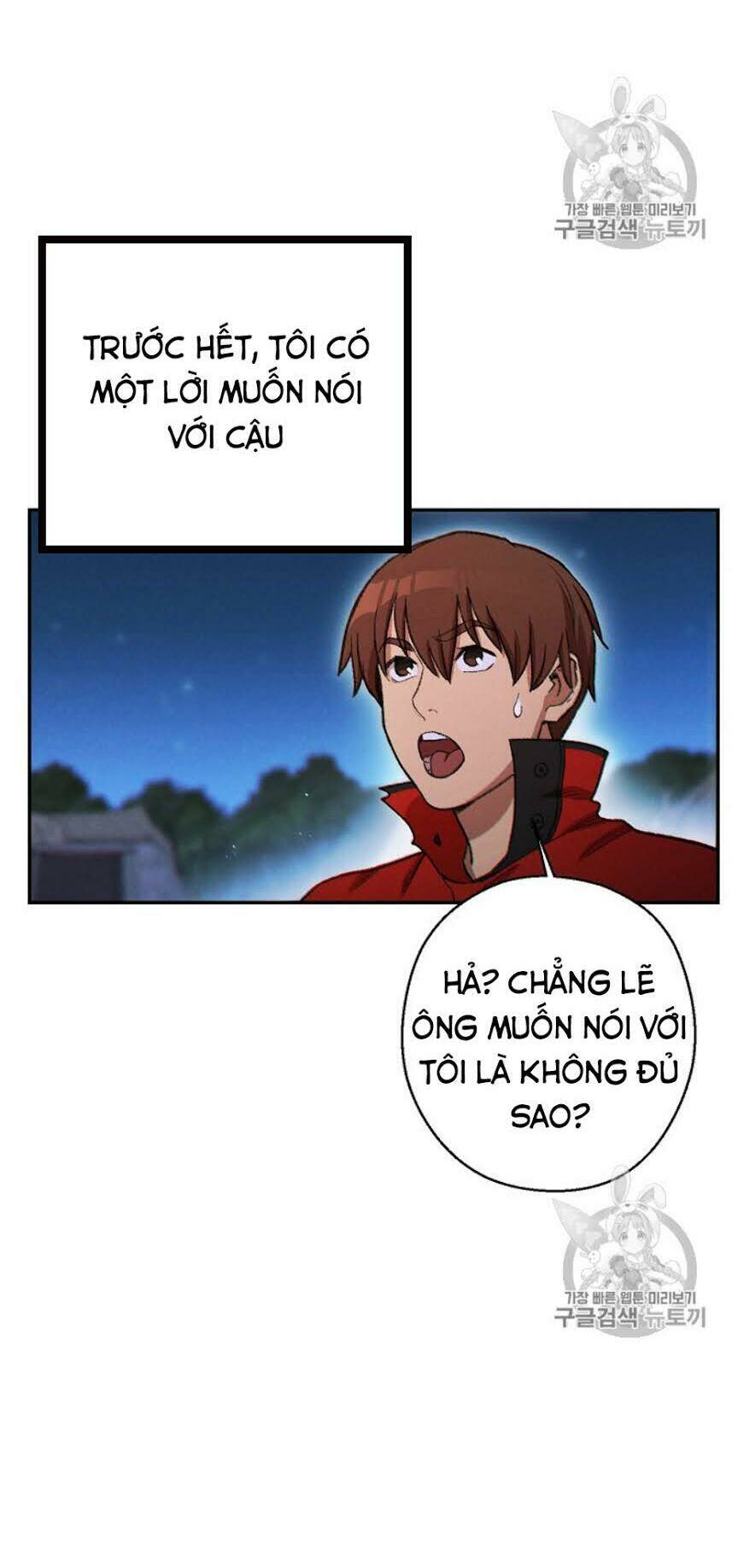 Chương 51 - Trang 3