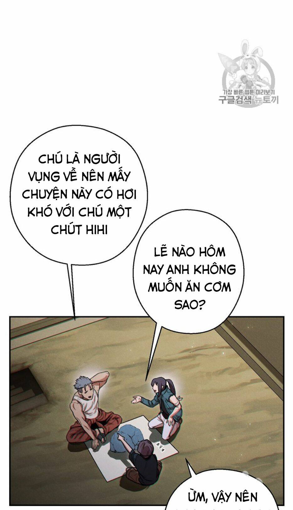 Chương 51 - Trang 21
