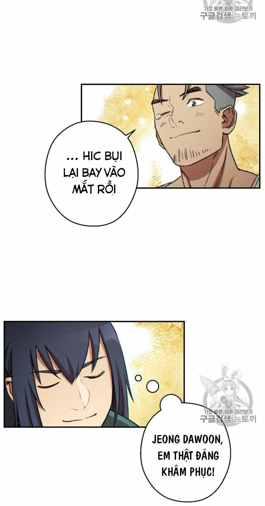 Chương 51 - Trang 66