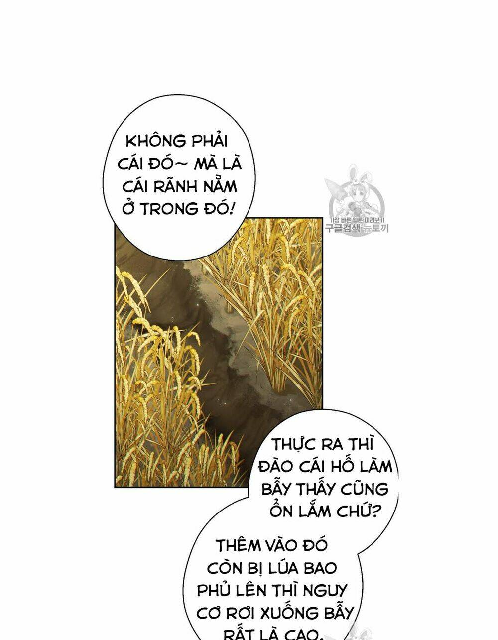 Chương 52 - Trang 5