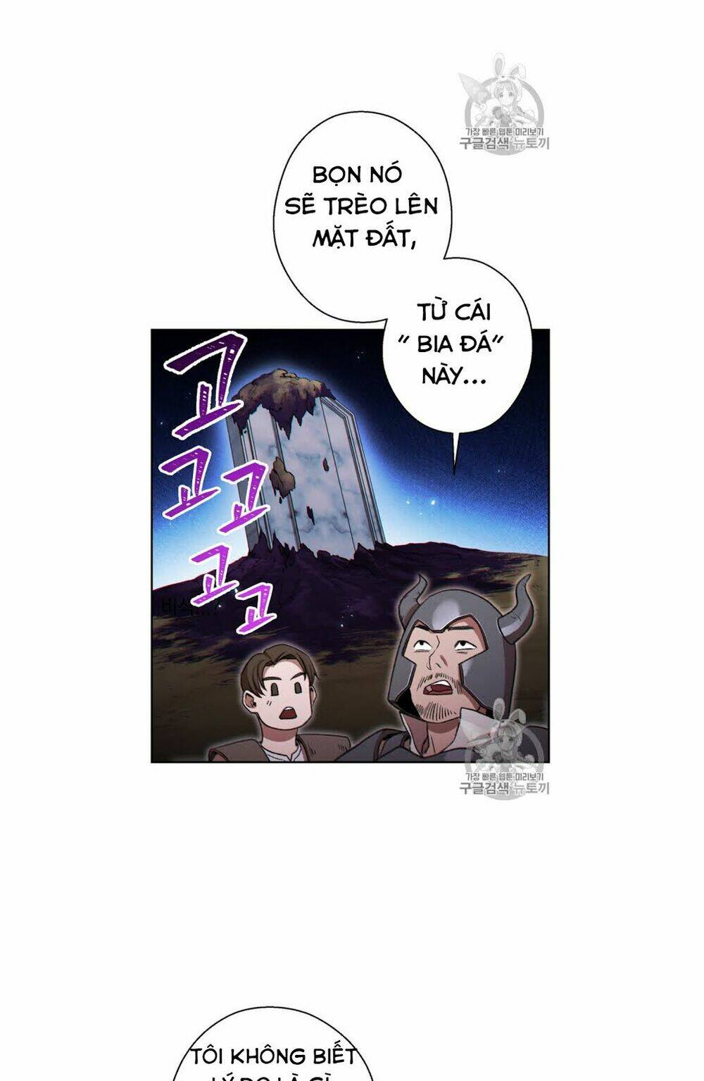 Chương 52 - Trang 45