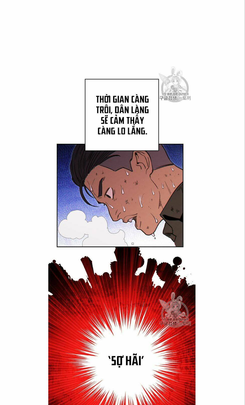 Chương 53 - Trang 30