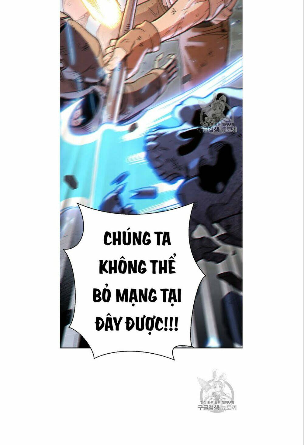 Chương 53 - Trang 51