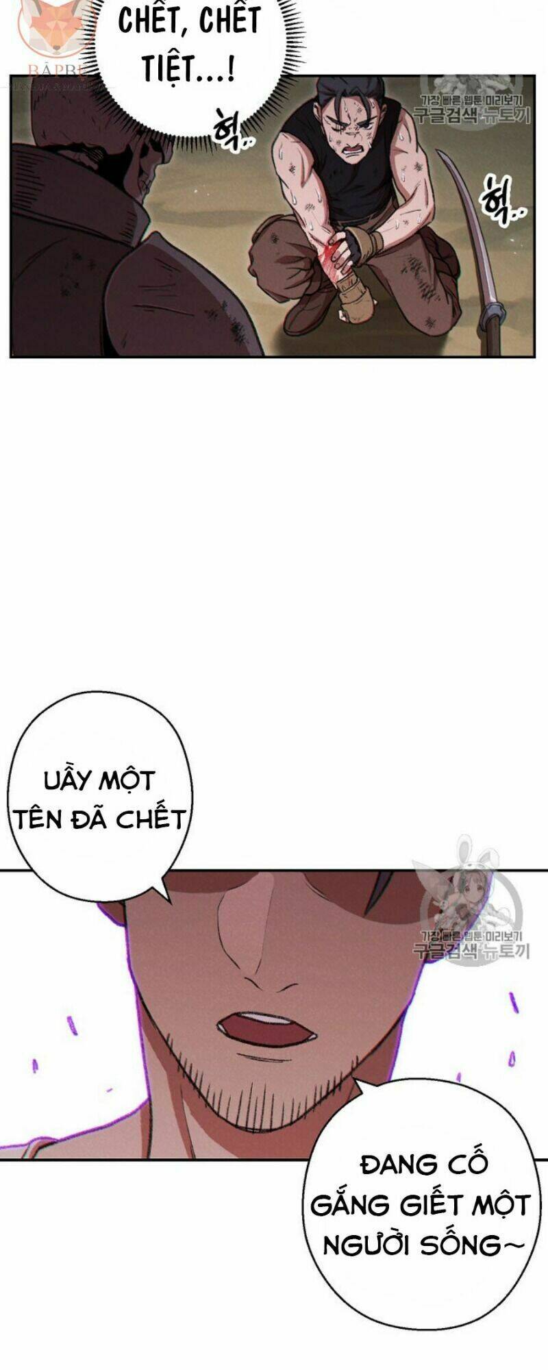 Chương 54 - Trang 19