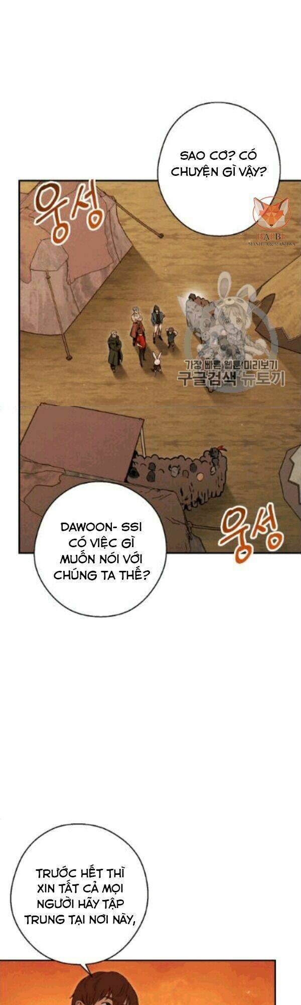 Chương 59 - Trang 18