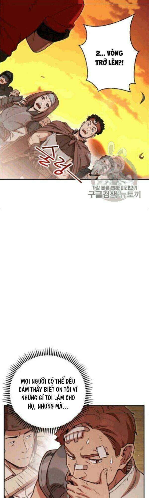 Chương 59 - Trang 24