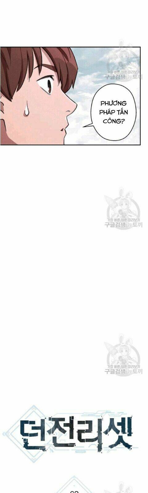 Chương 63 - Trang 7