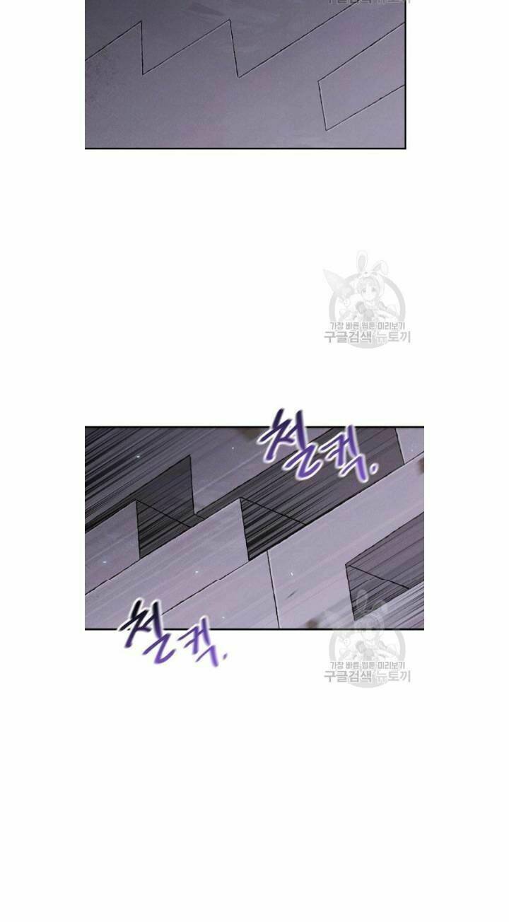 Chương 67 - Trang 14