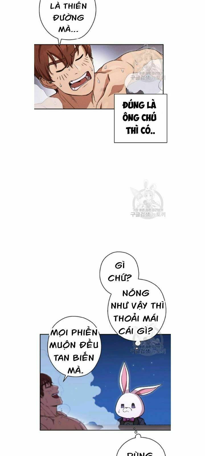 Chương 67 - Trang 7