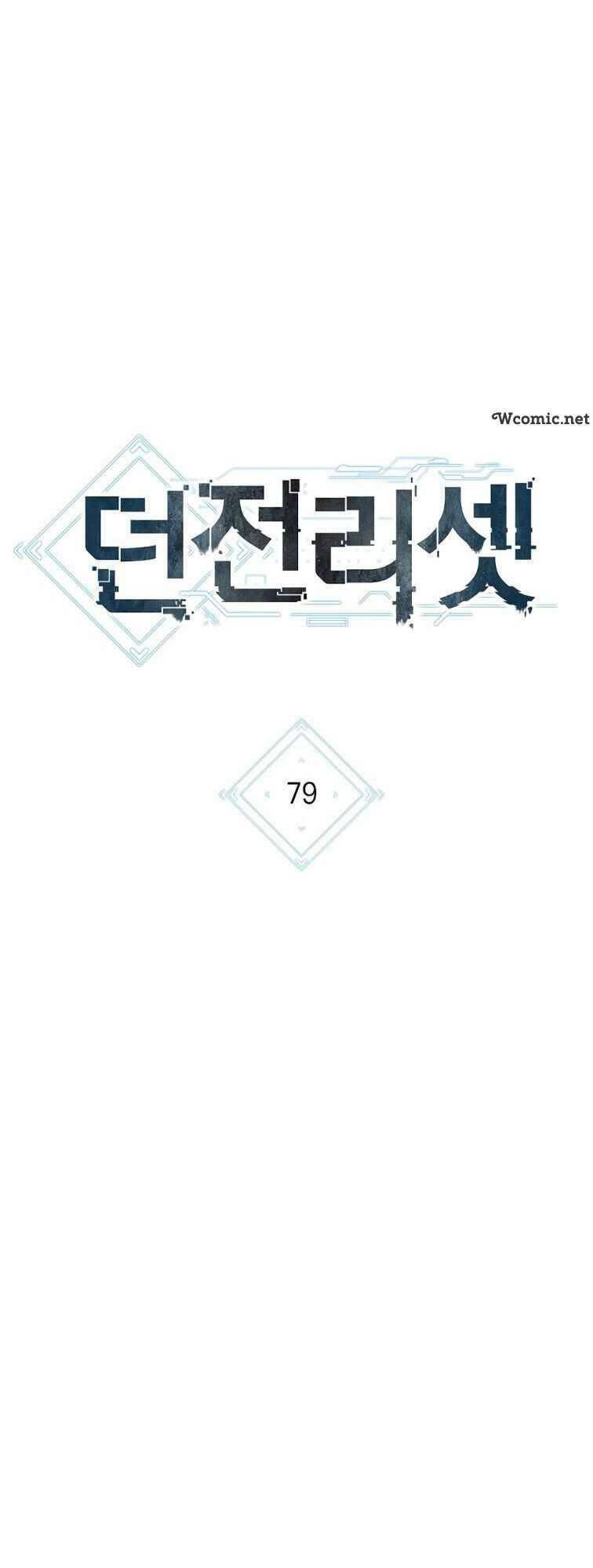 Chương 79 - Trang 6
