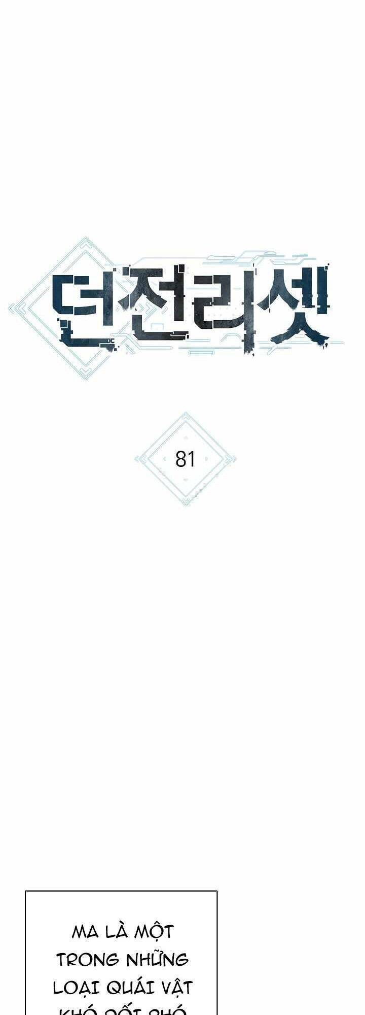 Chương 81 - Trang 13