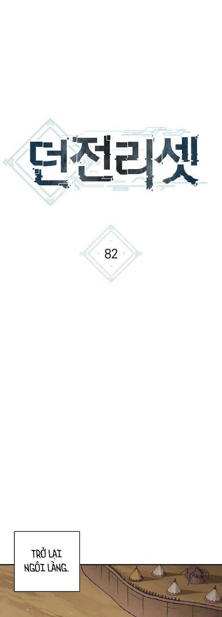 Chương 82 - Trang 10