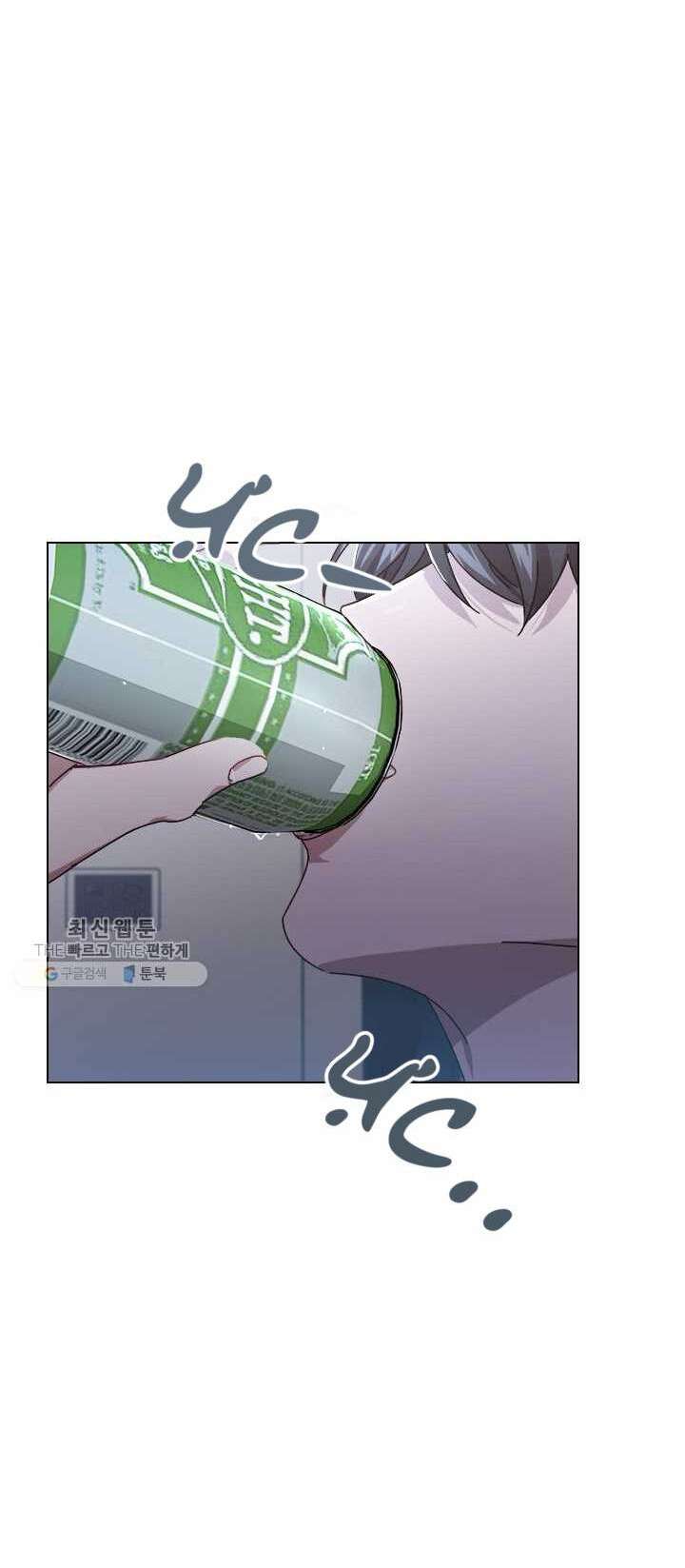 Chương 60 - Trang 21