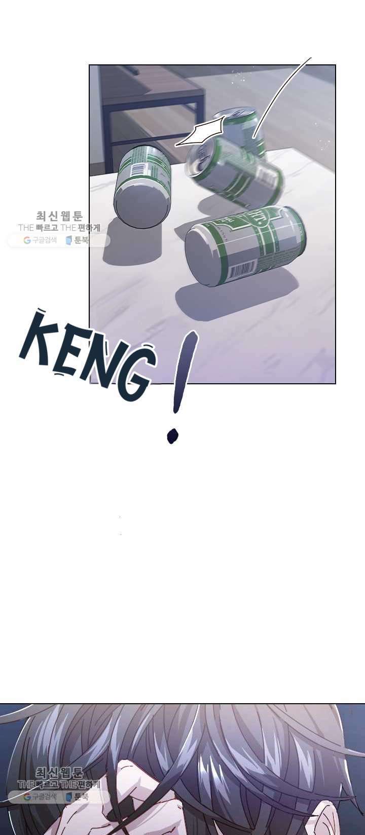 Chương 60 - Trang 22