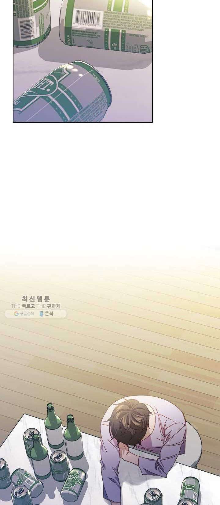 Chương 60 - Trang 59