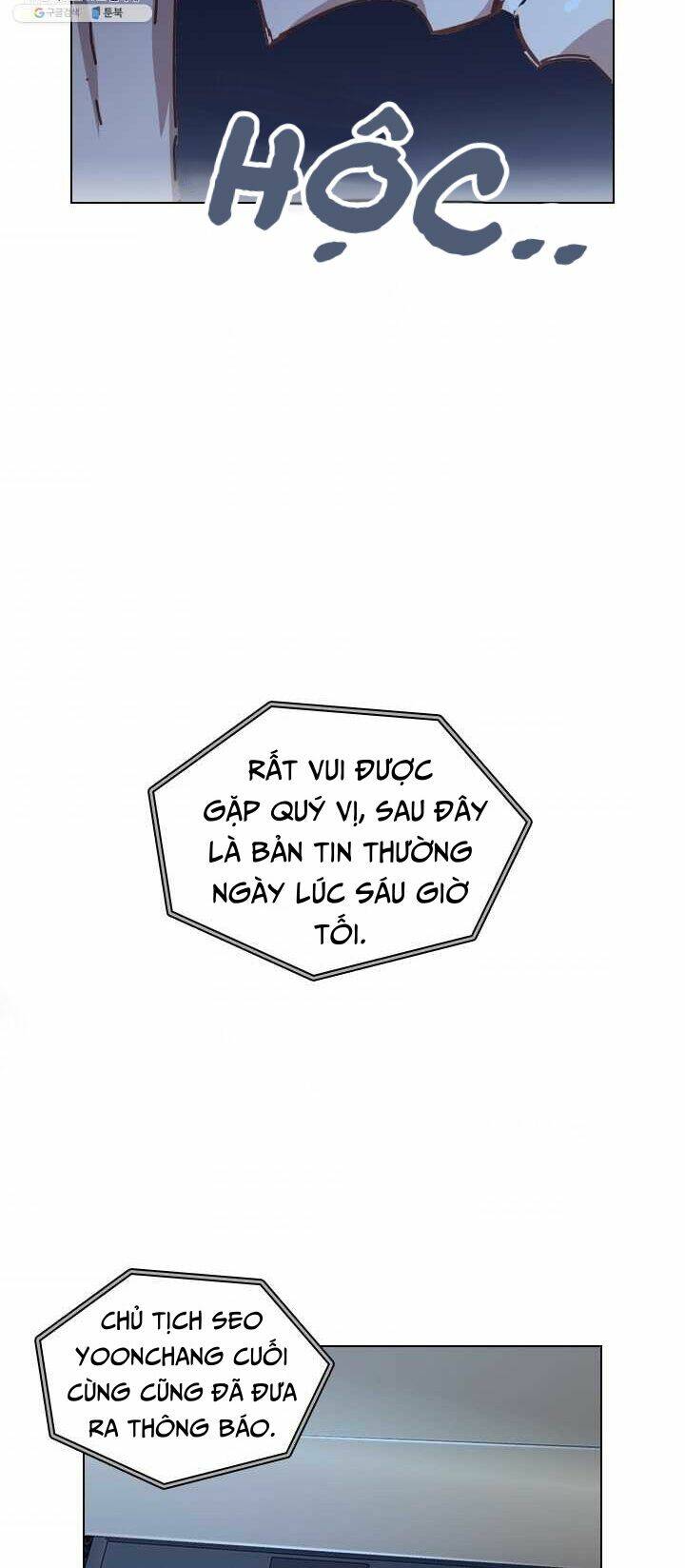 Chương 66 - Trang 47