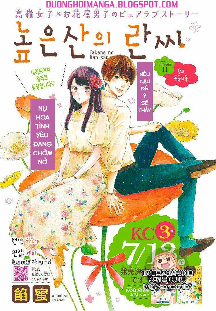 Chương 11.2 - Trang 1