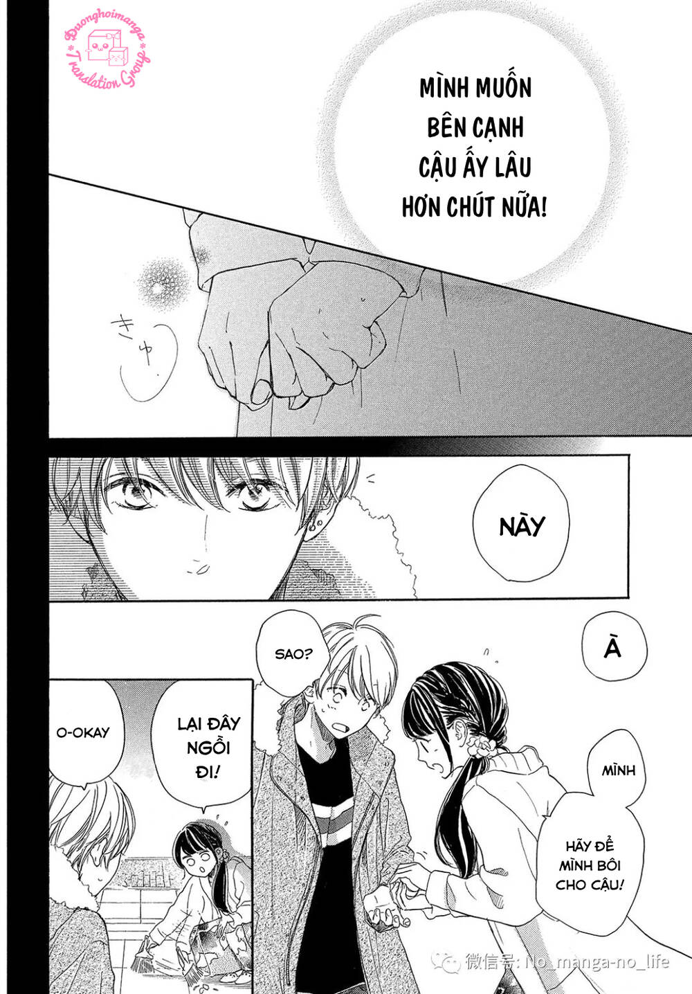 Chương 16 - Trang 24