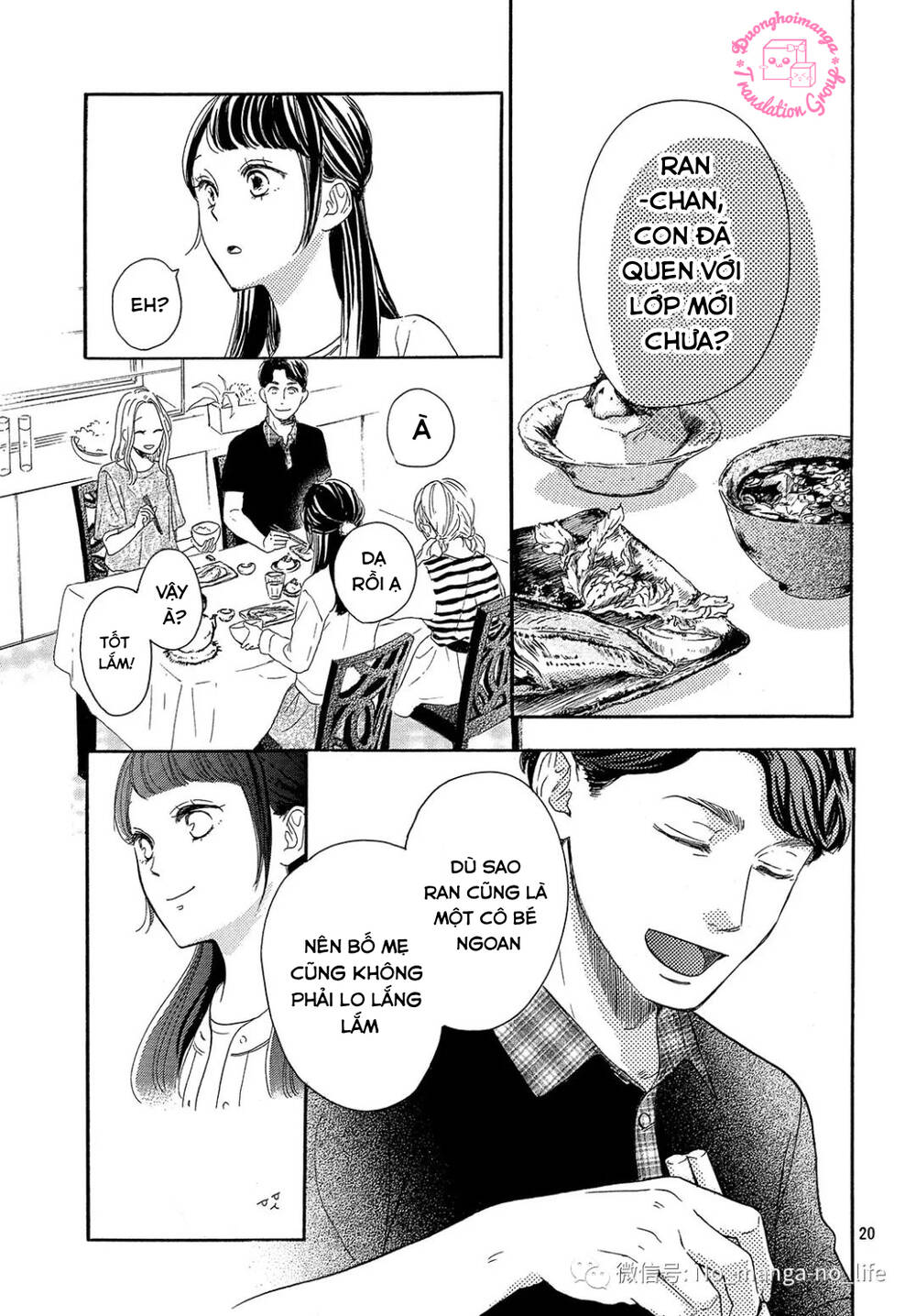 Chương 17 - Trang 22