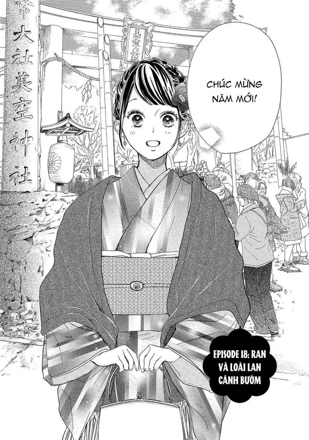 Chương 18 - Trang 4