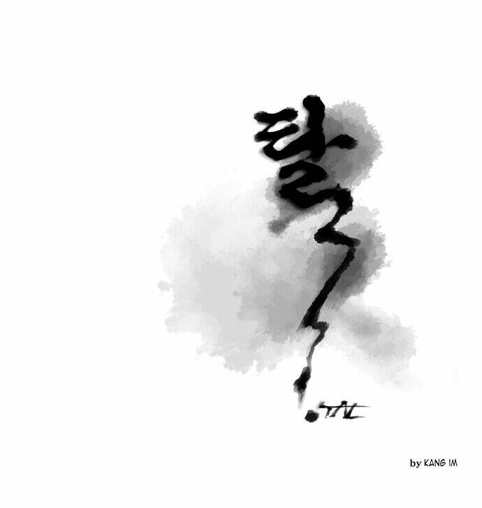 Chương 34 - Trang 2