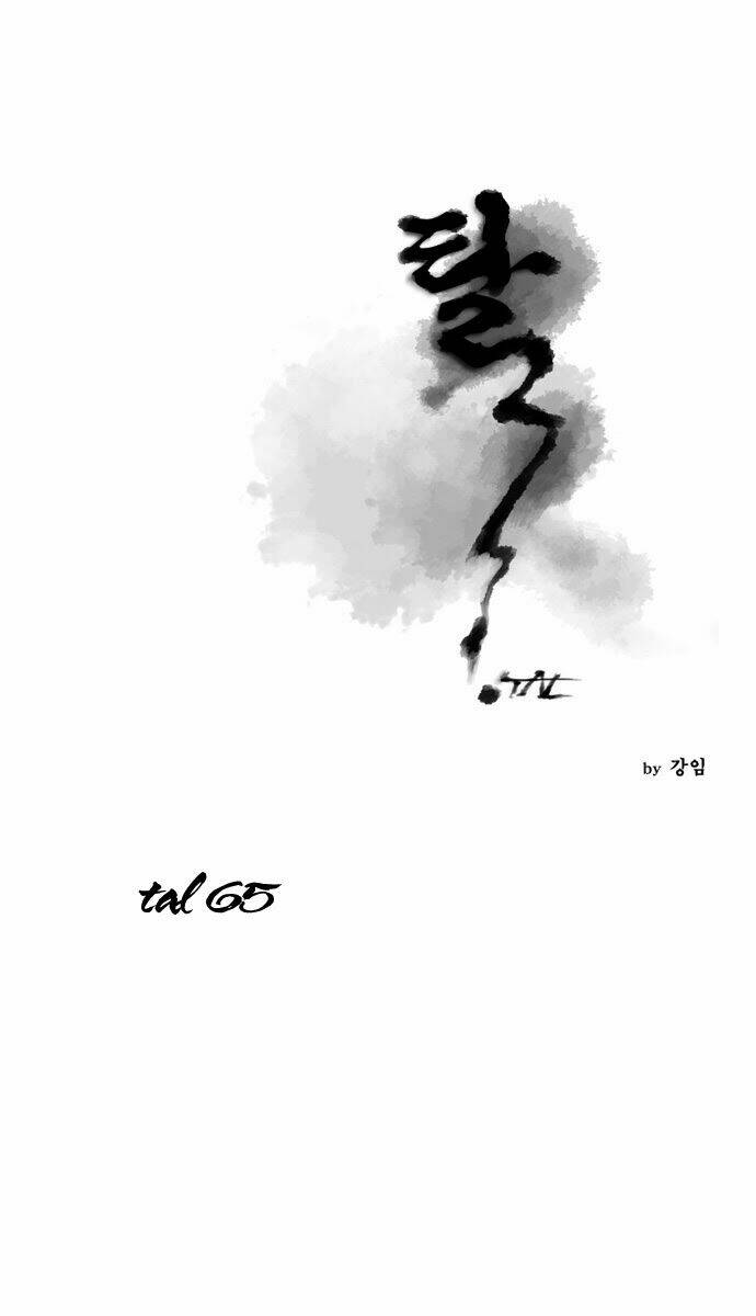 Chương 65 - Trang 2
