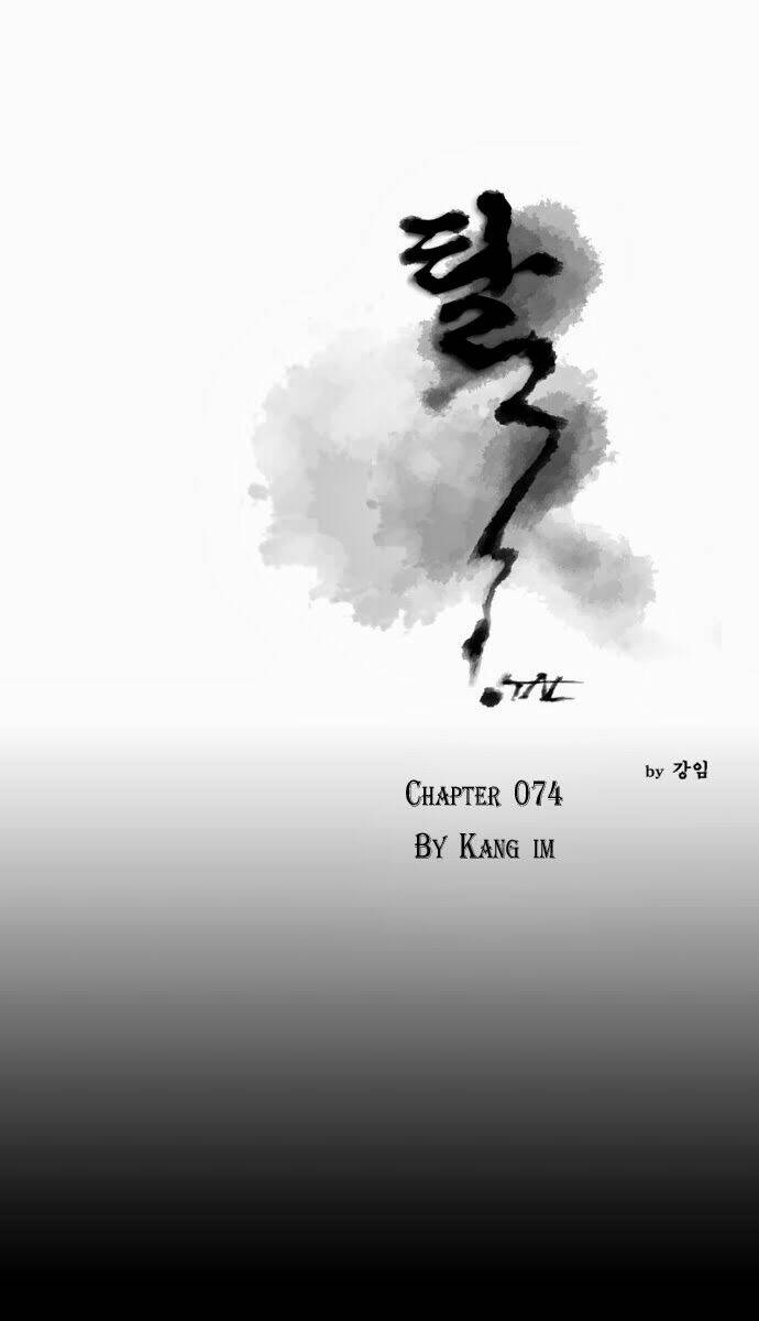 Chương 74 - Trang 2
