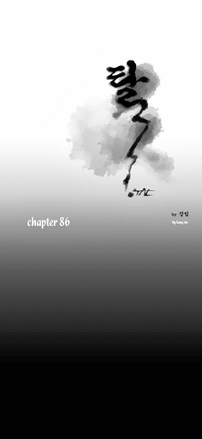 Chương 84 - Trang 2
