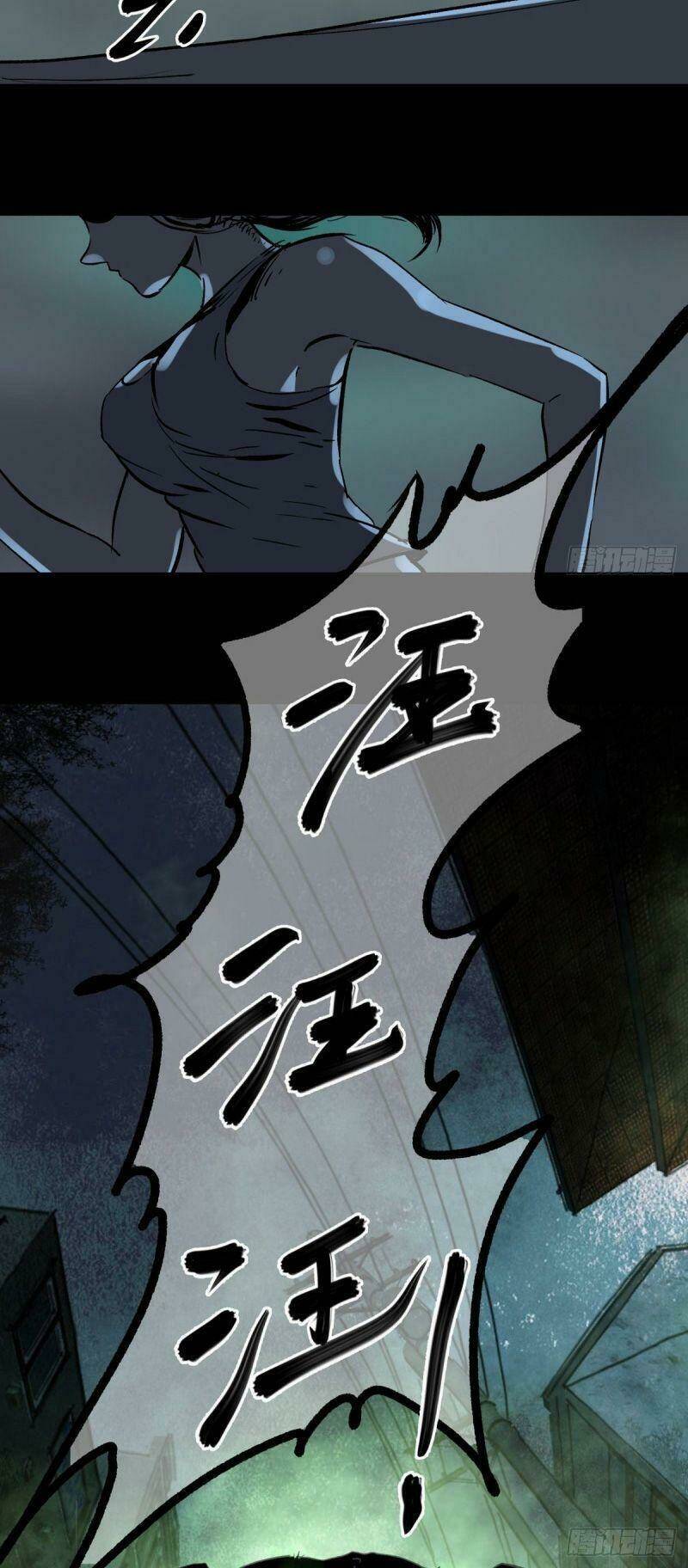 Chương 1 - Trang 4