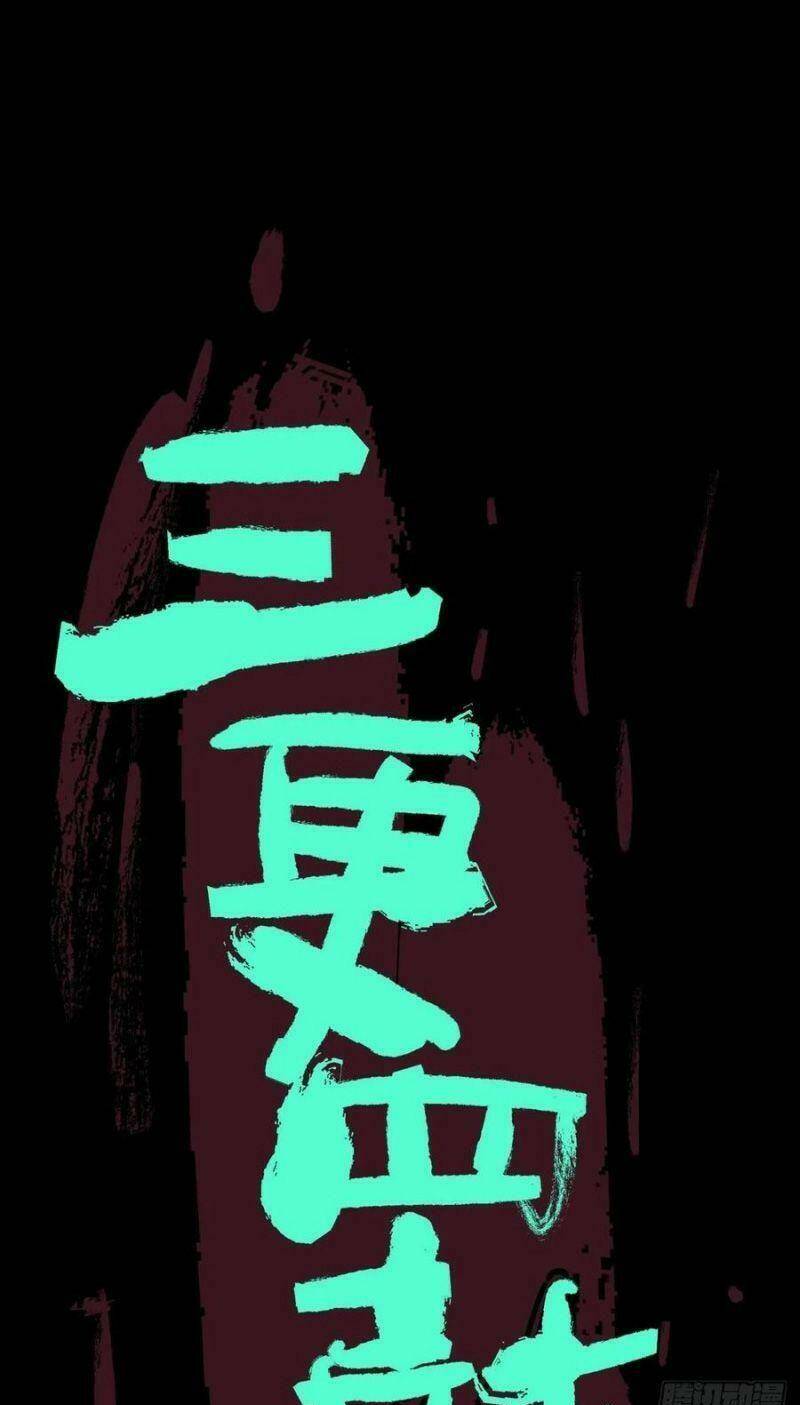 Chương 10 - Trang 6