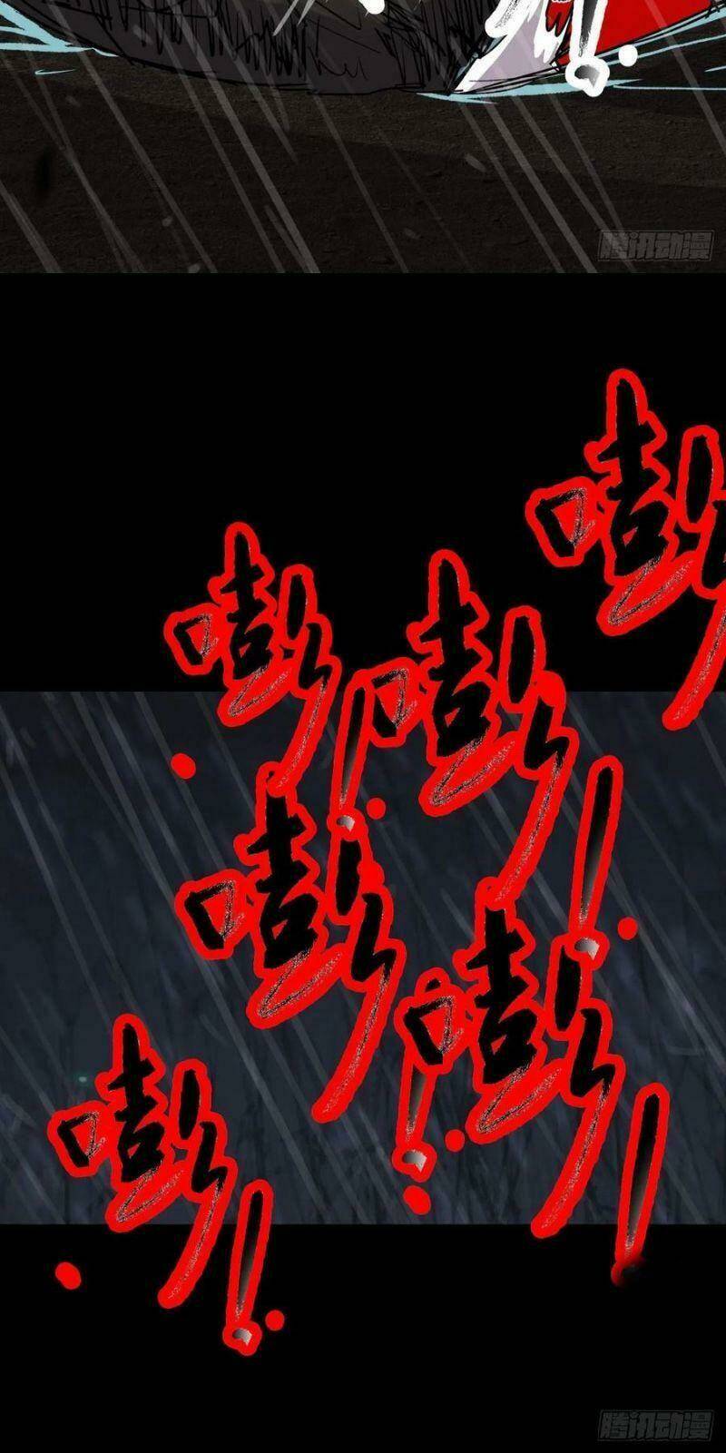 Chương 15 - Trang 8