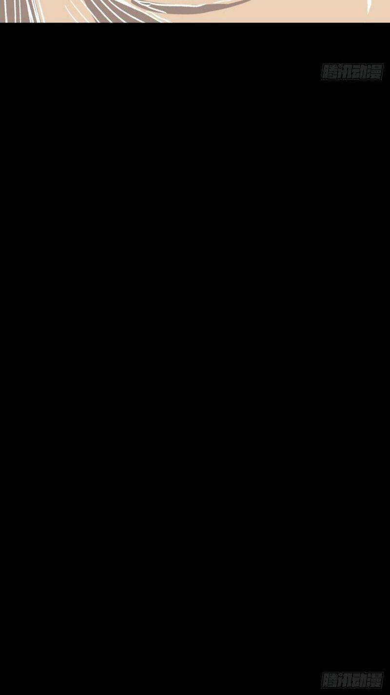 Chương 2 - Trang 48