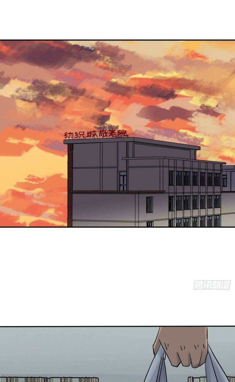 Chương 26 - Trang 1