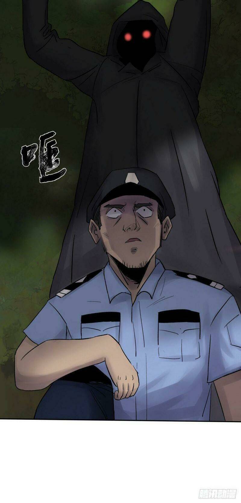 Chương 26 - Trang 38