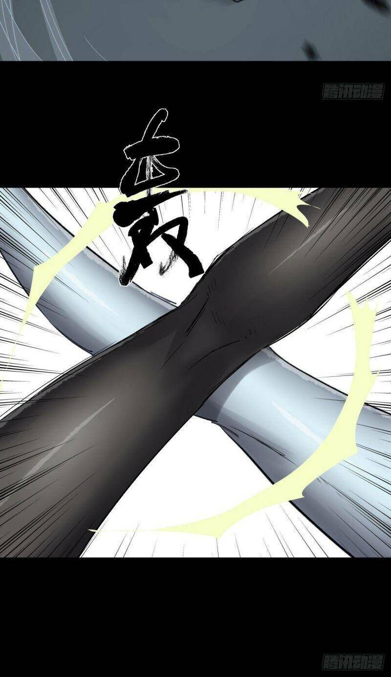 Chương 42 - Trang 18