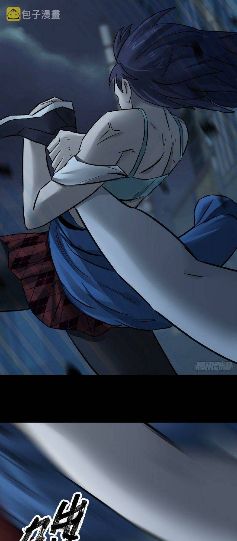 Chương 48 - Trang 31