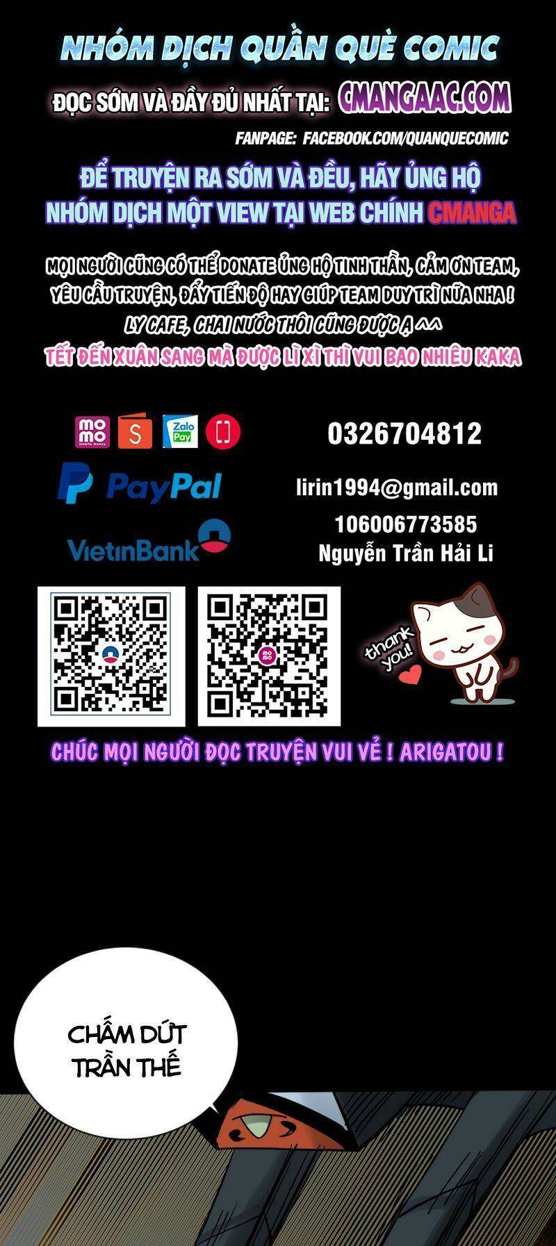 Trang 0
