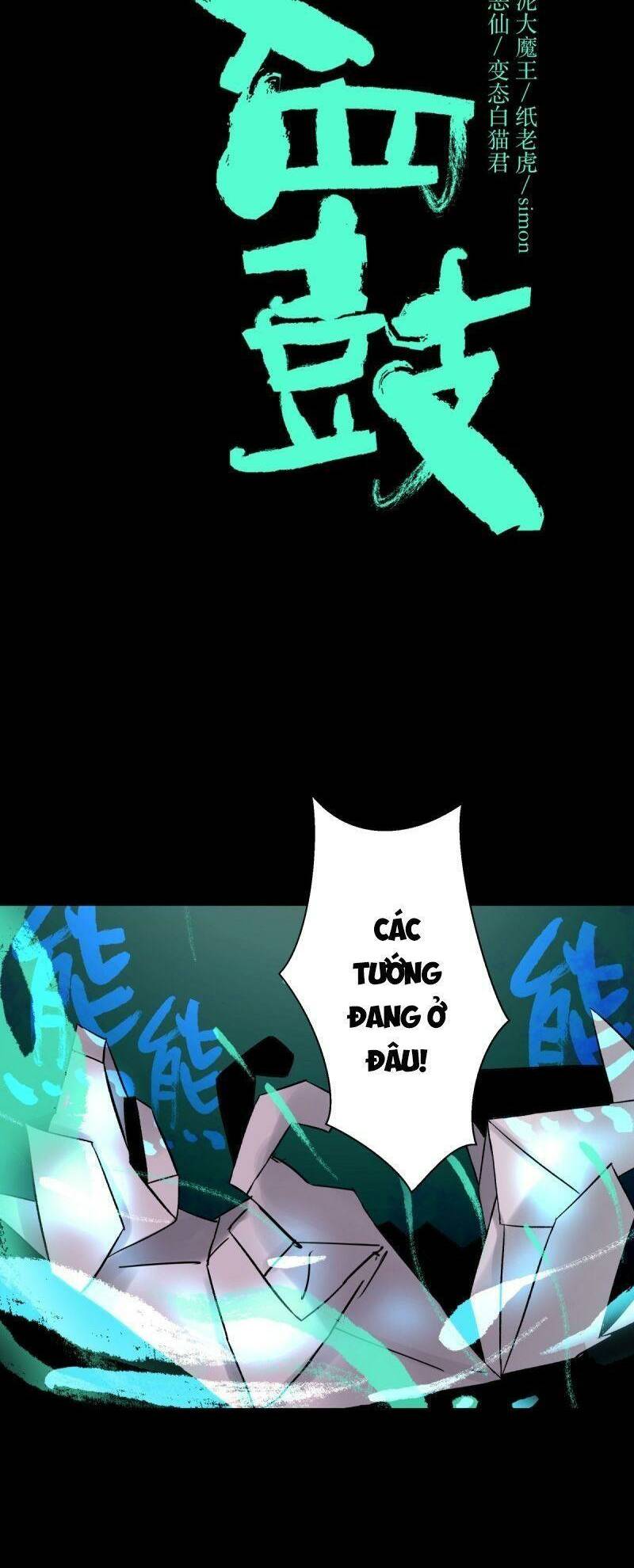 Chương 58 - Trang 21