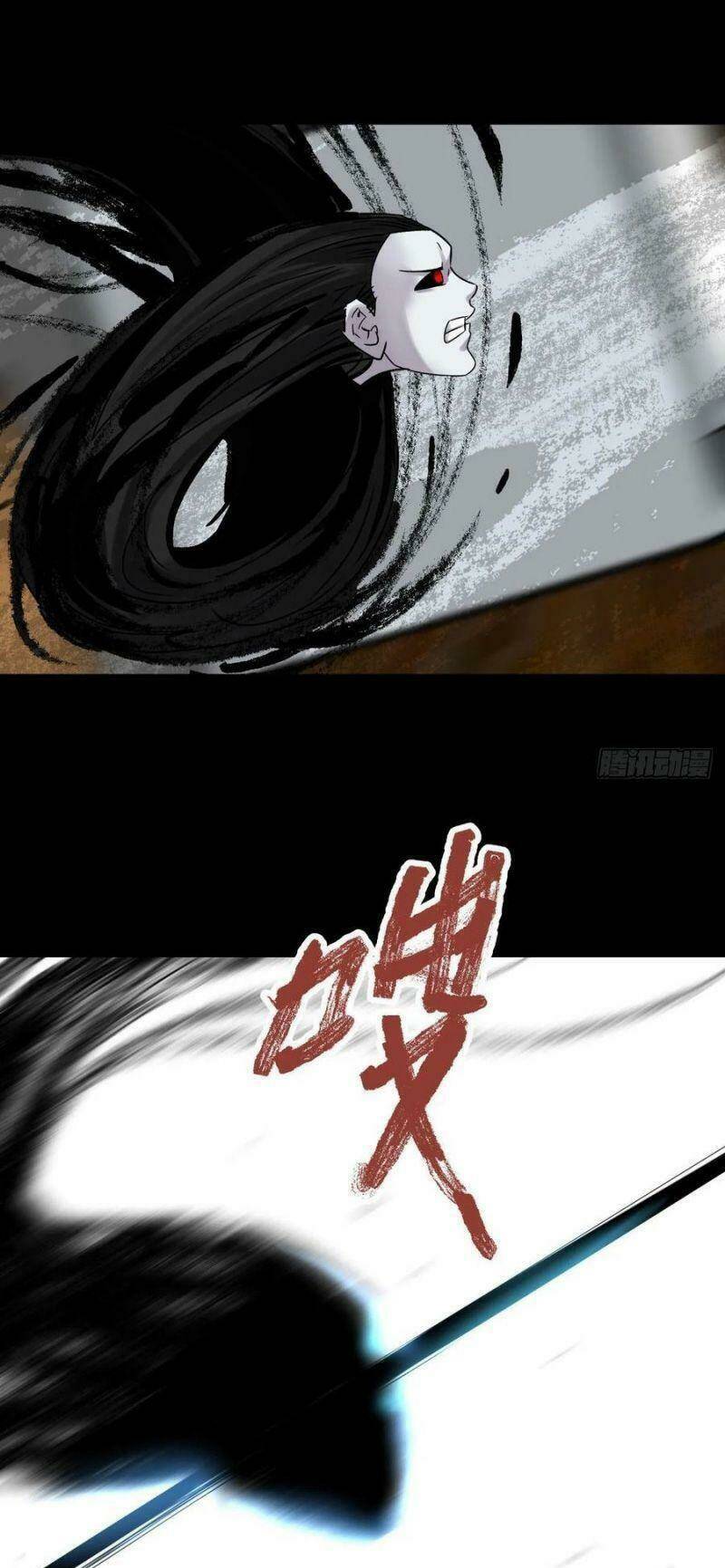 Chương 9 - Trang 11