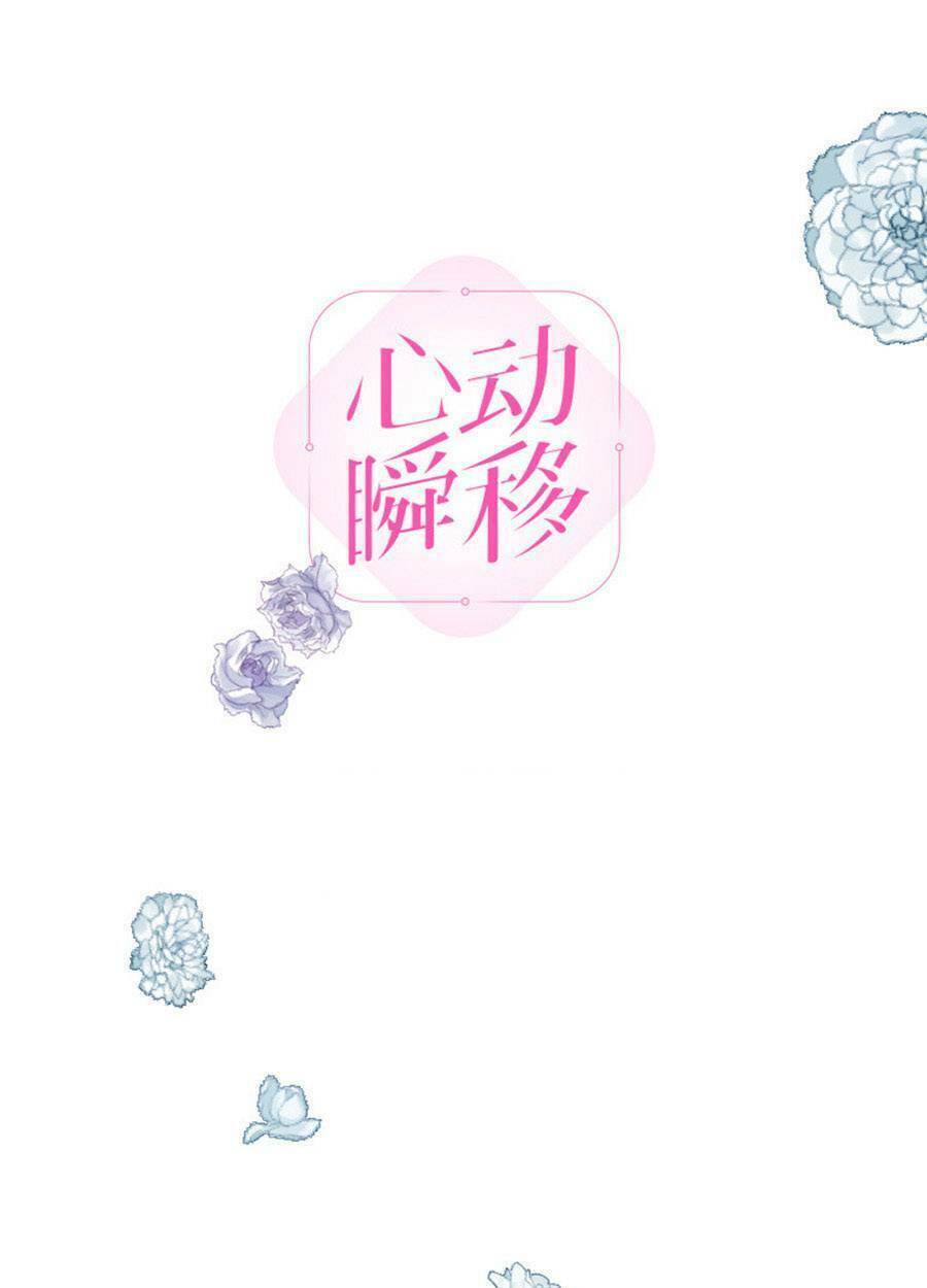 Chương 77 - Trang 8