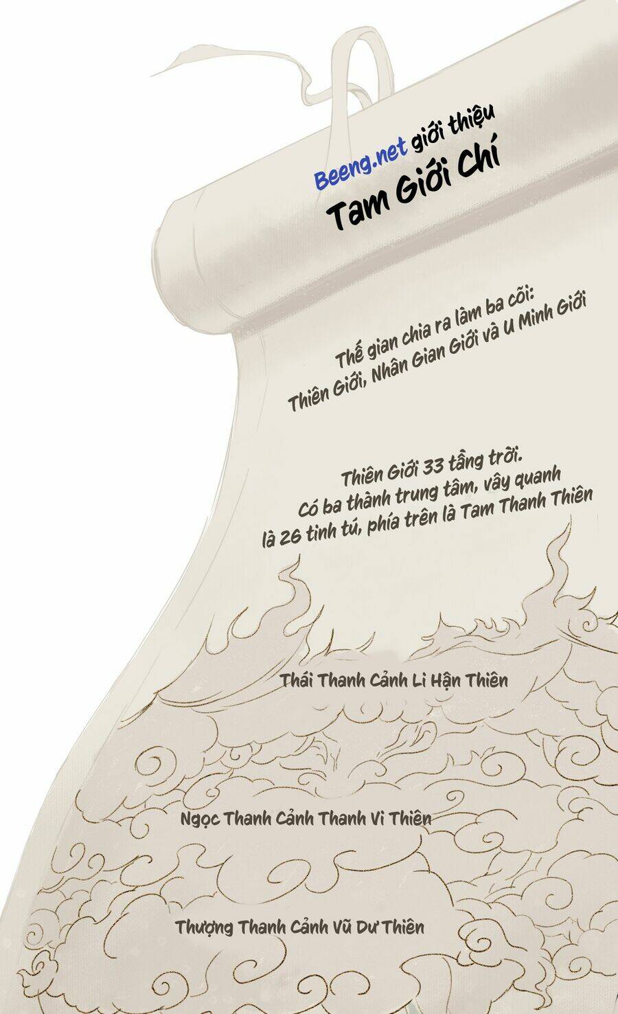 Chương 1 - Trang 1