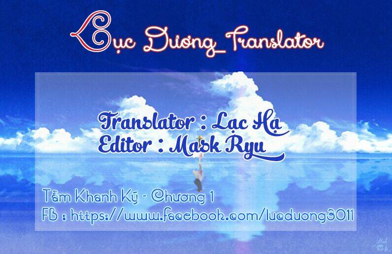 Chương 1 - Trang 1