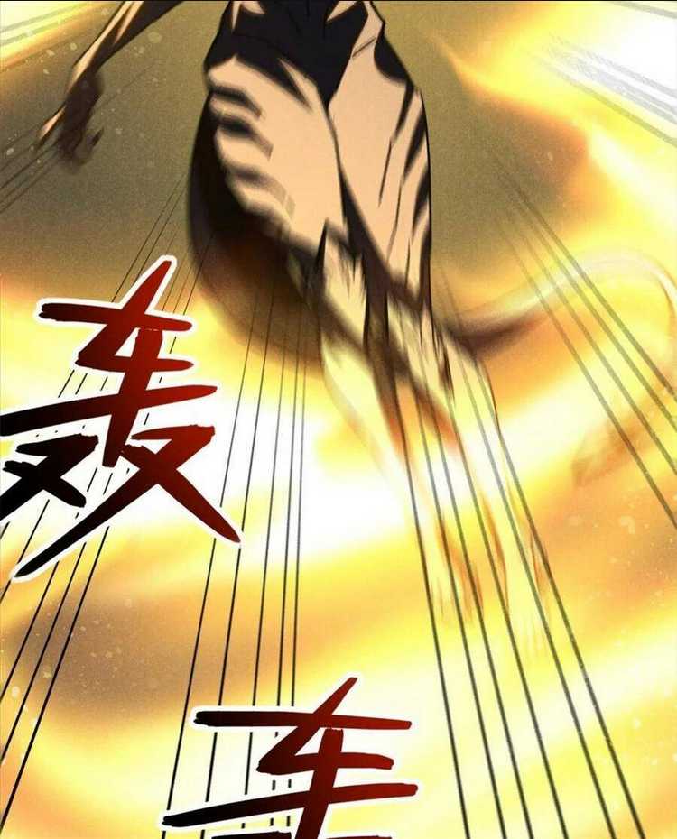 Chương 105 - Trang 17