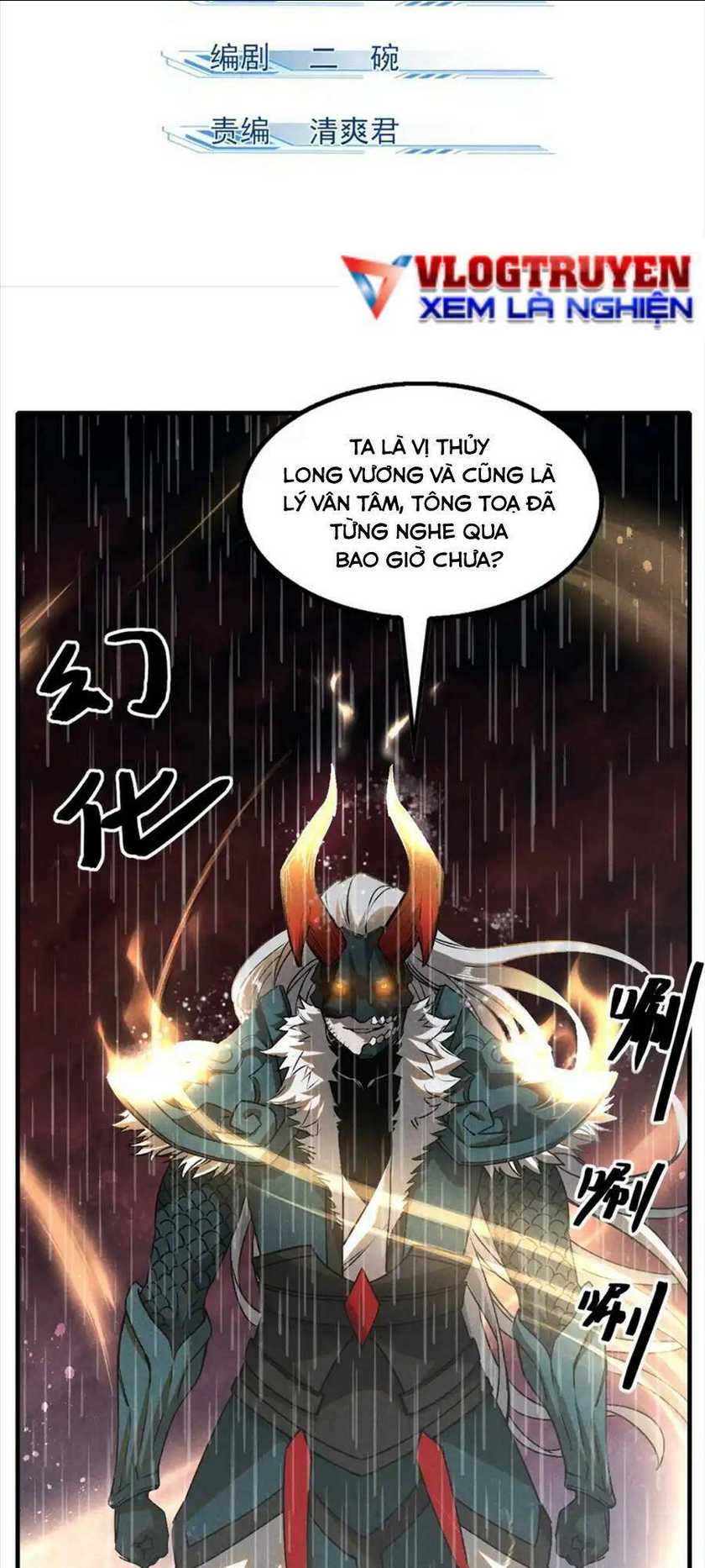 Chương 110 - Trang 2
