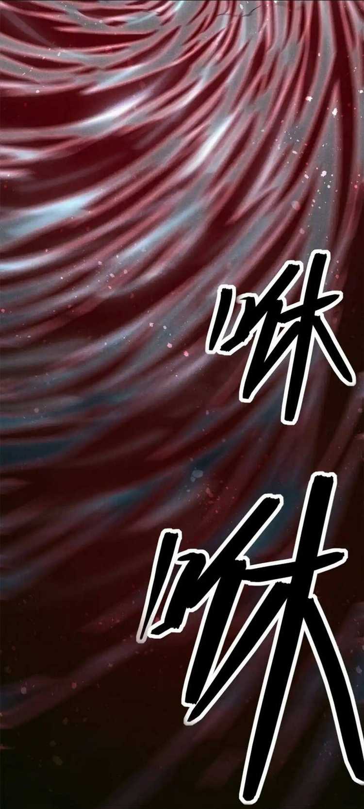Chương 110 - Trang 33