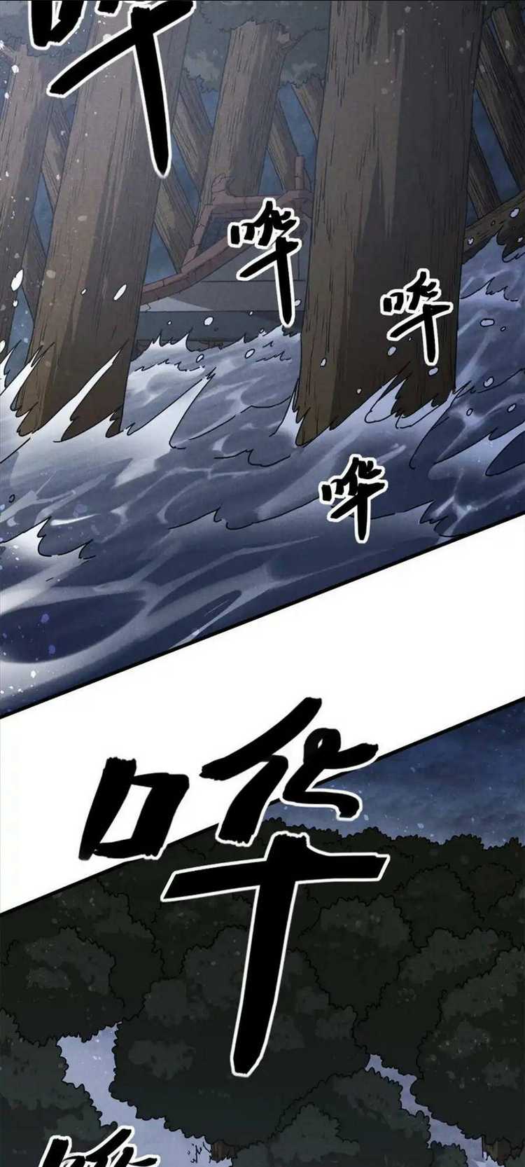 Chương 114 - Trang 13