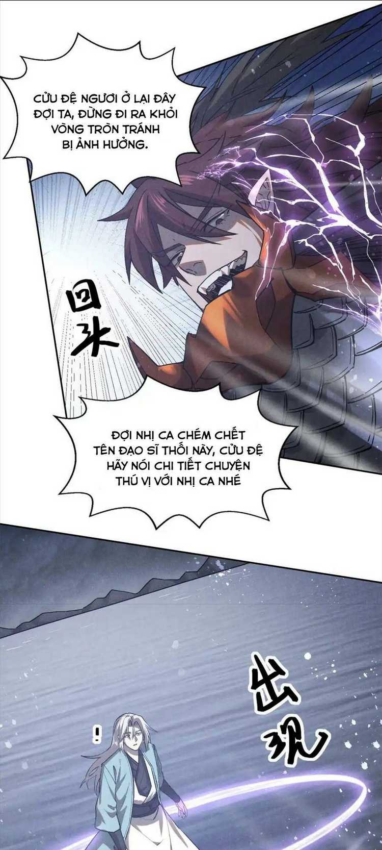 Chương 117 - Trang 12